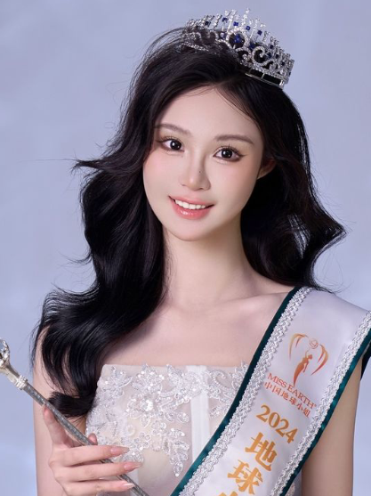 Miss China 2024