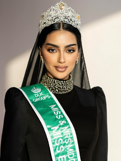 Miss UAE 2024